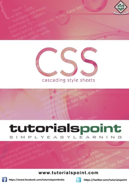 Книга на английском - CSS: Cascading Style Sheets - обложка книги скачать бесплатно