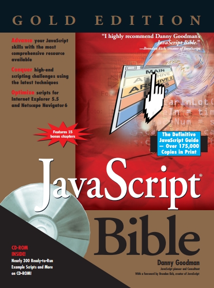 Книга на английском - JavaScript Bible (Gold Edition) - обложка книги скачать бесплатно