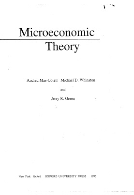Книга на английском - Microeconomic Theory - обложка книги скачать бесплатно