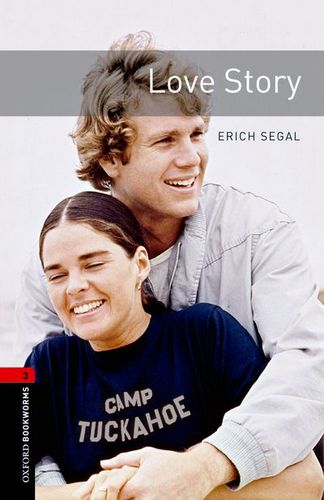 Книга на английском - Эрик Сигал История любви - обложка книги скачать бесплатно