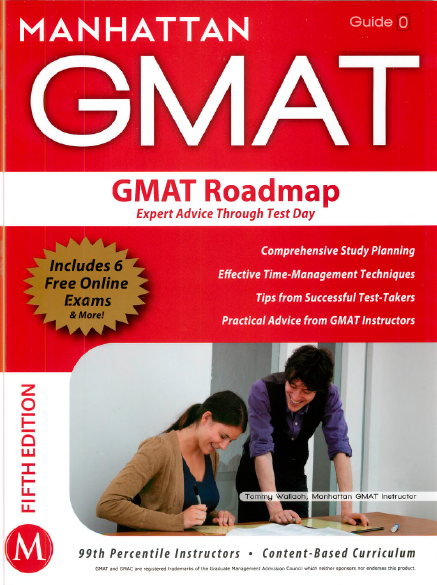 Книга на английском - Manhattan GMAT Guide 0: GMAT RoadMap - обложка книги скачать бесплатно
