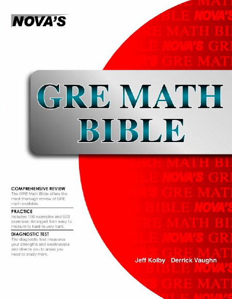 Книга на английском - GRE Math Bible - обложка книги скачать бесплатно