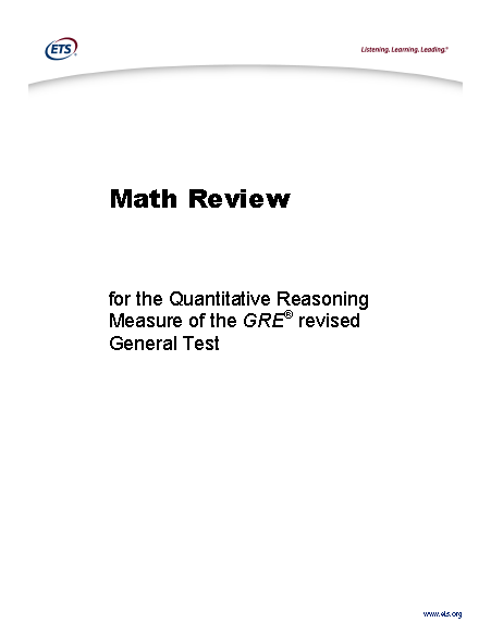 Книга на английском - Math Review for the Quantitative Reasoning Measure of the GRE revised General Test - обложка книги скачать бесплатно