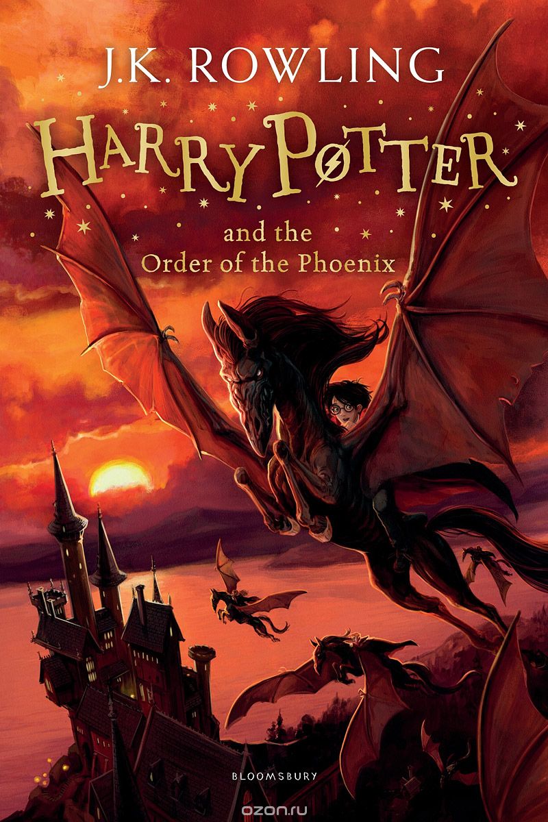 Книга на английском - Harry Potter, Book 5 of 7: Harry Potter and the Order of the Phoenix by Joanne K. Rowling - обложка книги скачать бесплатно
