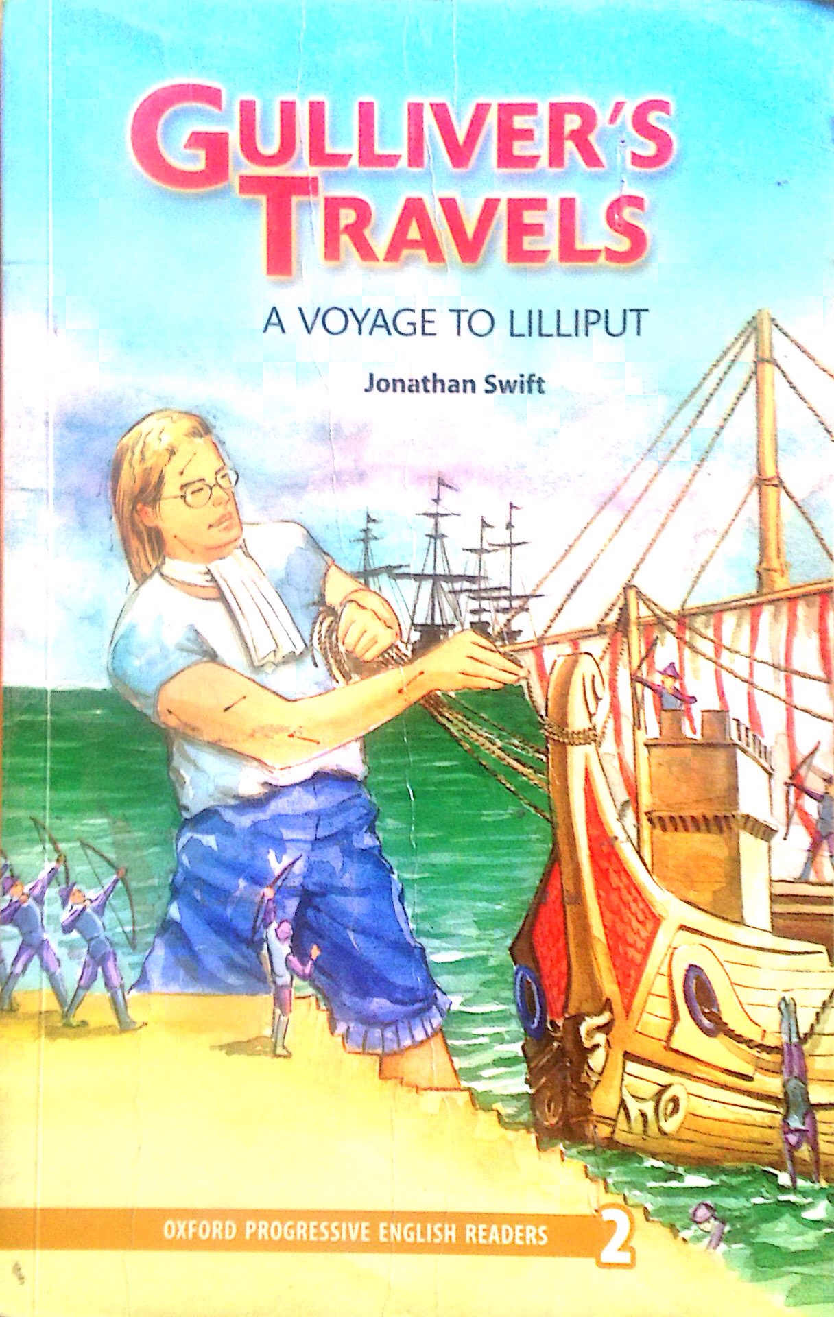 Книга на английском - Джонатан Свифт Путешествия Гулливера - обложка книги скачать бесплатно