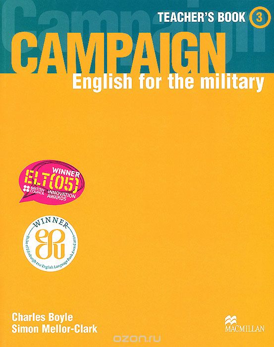 Книга на английском - Campaign: English for the Military 1 - Teacher's Book - обложка книги скачать бесплатно