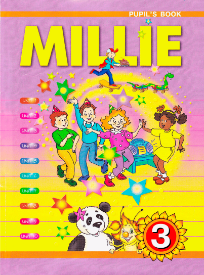 Книга на английском - Millie Pupils book 3 класс - Начальный курс к учебнику New Millenium English 5-11 класс - обложка книги скачать бесплатно