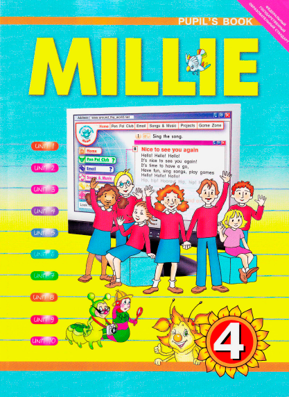 Книга на английском - Millie Pupils book 4 класс Начальный курс к учебнику New Millenium English 5-11 класс - обложка книги скачать бесплатно