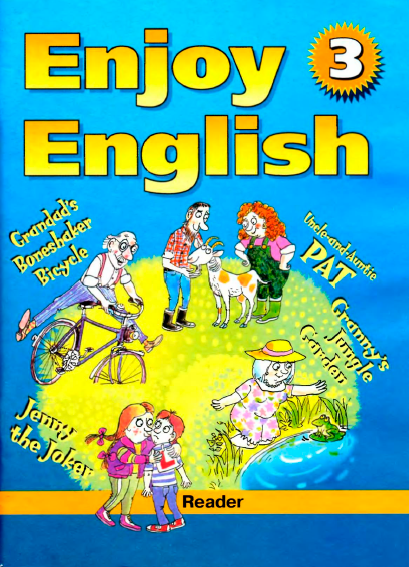 Книга на английском - Книга для чтения к учебнику английского языка Enjoy English 3 Reader для 5-6 классов - обложка книги скачать бесплатно