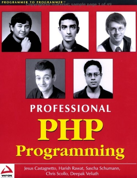 Книга на английском - Professional PHP Programming - обложка книги скачать бесплатно