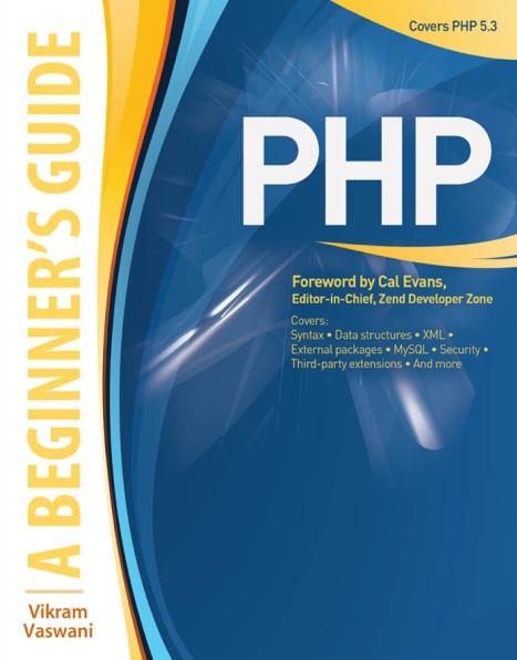 Книга на английском - PHP: A Beginner’s Guide - обложка книги скачать бесплатно