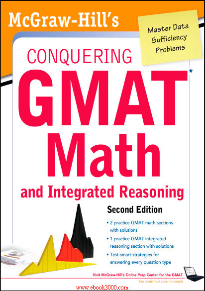 Книга на английском - Conquering GMAT Math and integrated reasoning - обложка книги скачать бесплатно