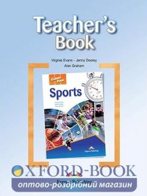 Книга на английском - Career Paths: Sports - Teacher's Book - обложка книги скачать бесплатно