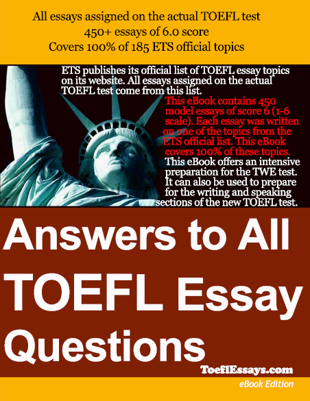 Книга на английском - Answers to All TOEFL Essay Questions - обложка книги скачать бесплатно